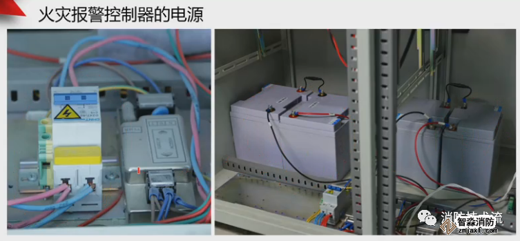 火災(zāi)報(bào)警控制器的電源