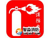 電氣防火檢測(cè)技術(shù)在消防工作中的應(yīng)用